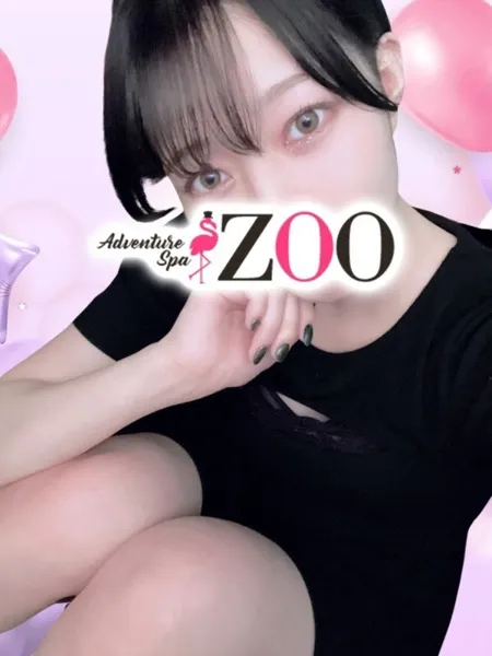 水沢こころ｜ADVENTURE SPA ZOO【東京】池袋メンズエステ