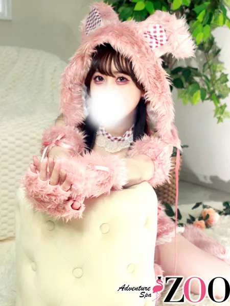 楠木めい｜ADVENTURE SPA ZOO【東京】池袋メンズエステ