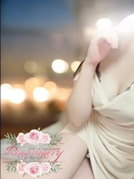 みゆき｜ RoseAromaSpa【ローズアロマスパ】田町・芝公園【東京】新橋・浜松町メンズエステ