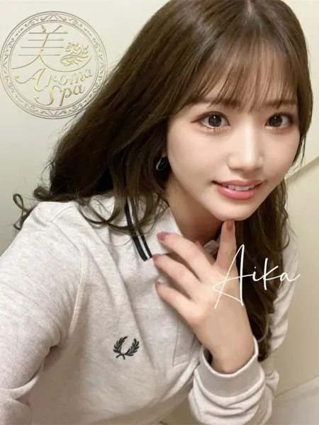 鈴木 愛花|美Aroma Spa (ビアロマスパ)【東京】新橋・浜松町メンズエステ