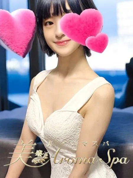 しおり｜ RoseAromaSpa【ローズアロマスパ】田町・芝公園【東京】新橋・浜松町メンズエステ