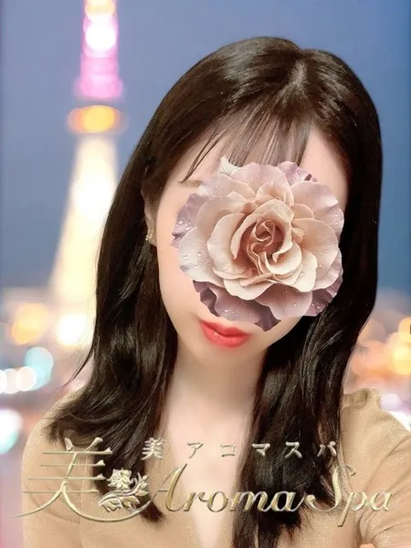 こはく｜ RoseAromaSpa【ローズアロマスパ】田町・芝公園【東京】新橋・浜松町メンズエステ