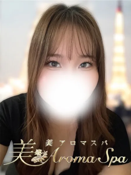 うみ｜ RoseAromaSpa【ローズアロマスパ】田町・芝公園【東京】新橋・浜松町メンズエステ