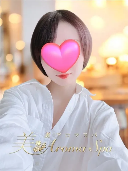 しの｜ RoseAromaSpa【ローズアロマスパ】大井町【東京】大井町・蒲田メンズエステ