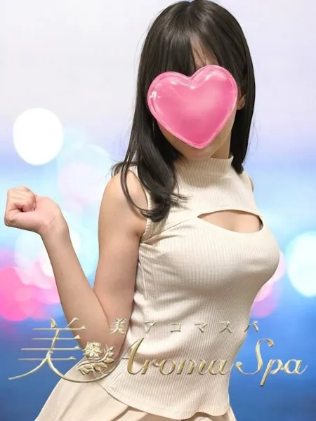 しずか｜ RoseAromaSpa【ローズアロマスパ】大井町【東京】大井町・蒲田メンズエステ