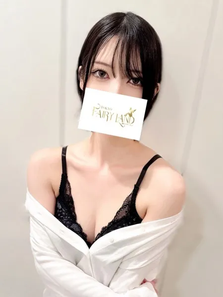 ふゆ｜東京フェアリーランド【東京】池袋メンズエステ