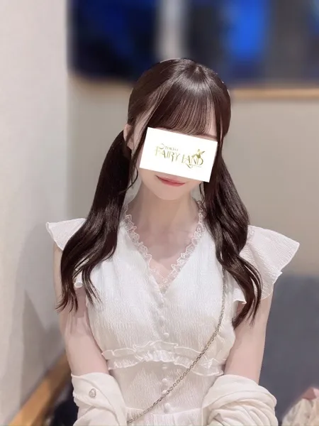 しほ｜東京フェアリーランド【東京】池袋メンズエステ