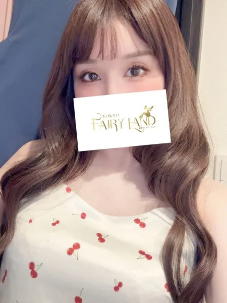 りお｜東京フェアリーランド【東京】池袋メンズエステ