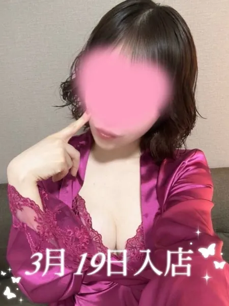 森川 かすみ｜アロマモデストベル 日暮里【東京】日暮里・鶯谷メンズエステ