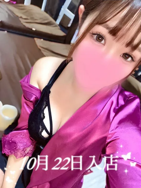 星河 せいか｜アロマモデストベル 日暮里【東京】日暮里・鶯谷メンズエステ
