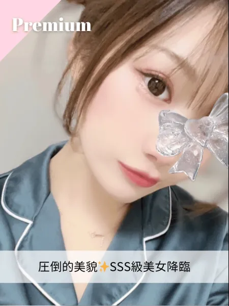 あん｜なちゅすぱ  浦安店【千葉】浦安メンズエステ