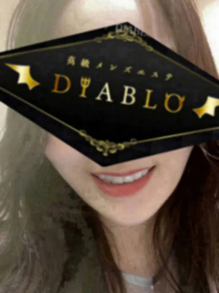 平井さな　【出張】｜高級メンズエステ DIABLO(ディアブロ)【東京】銀座メンズエステ