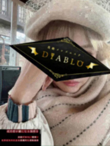 花澤いちか｜高級メンズエステ DIABLO(ディアブロ)【東京】銀座メンズエステ