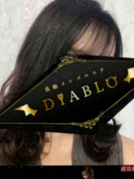 松島れいな｜高級メンズエステ DIABLO(ディアブロ)【東京】銀座メンズエステ