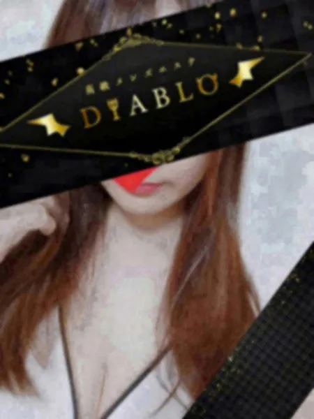 無名　さき｜高級メンズエステ DIABLO(ディアブロ)【東京】銀座メンズエステ