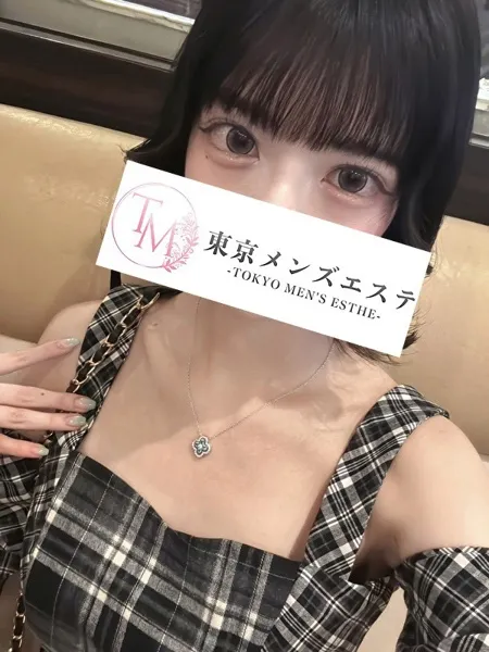 りま｜東京メンズエステ【東京】新宿メンズエステ