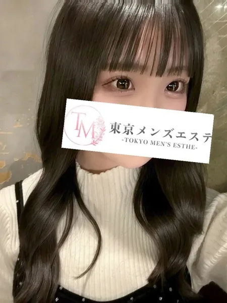 ましろ｜東京メンズエステ【東京】新宿メンズエステ