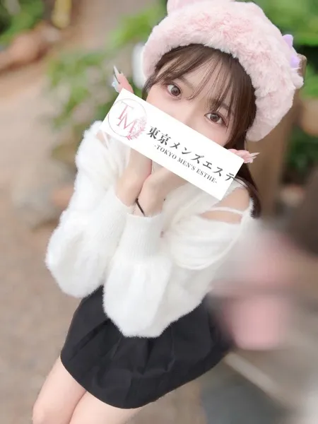 あんず｜東京メンズエステ【東京】新宿メンズエステ