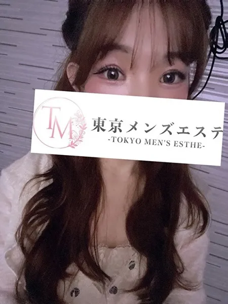 くるみ｜東京メンズエステ【東京】新宿メンズエステ
