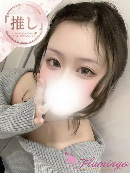 蜷川みなと｜王子メンズエステ ADVENTURE SPA ZOO【東京】赤羽・王子・板橋メンズエステ