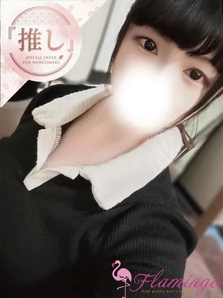 細川ゆうこ｜王子メンズエステ ADVENTURE SPA ZOO【東京】赤羽・王子・板橋メンズエステ