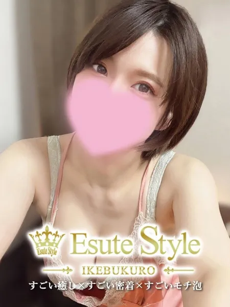 和泉たまき｜エステ Style～池袋メンズエステ～【東京】池袋メンズエステ
