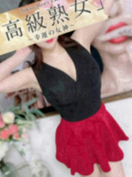 等々力｜東京目黒高級セレブ熟女【東京】葛西・行徳メンズエステ