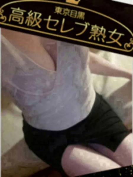 天華　いちか｜東京目黒高級セレブ熟女【東京】葛西・行徳メンズエステ