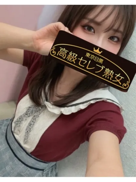唯凪  あやの｜東京目黒高級セレブ熟女【東京】葛西・行徳メンズエステ