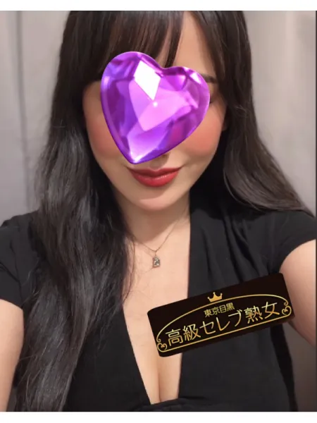 工藤みなみ｜東京目黒高級セレブ熟女【東京】葛西・行徳メンズエステ