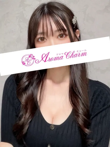 星名あいか｜Aroma Charm(アロマチャーム)【東京】新宿メンズエステ