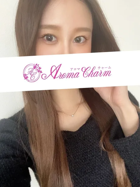 篠田あずさ｜Aroma Charm(アロマチャーム)【東京】新宿メンズエステ