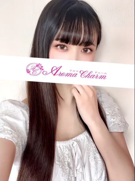 新垣ゆり｜Aroma Charm(アロマチャーム)【東京】新宿メンズエステ