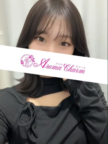 樋口えま｜Aroma Charm(アロマチャーム)【東京】新宿メンズエステ