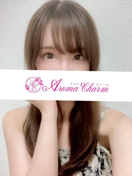 藤崎しずか｜Aroma Charm(アロマチャーム)【東京】新宿メンズエステ