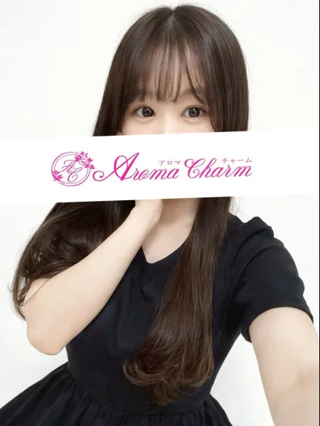 水川まり｜Aroma Charm(アロマチャーム)【東京】新宿メンズエステ