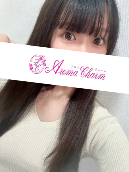 高梨まなな｜Aroma Charm(アロマチャーム)【東京】新宿メンズエステ