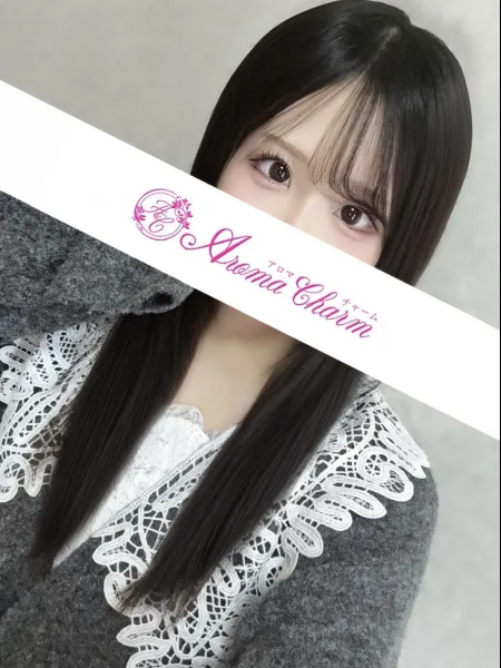 桜木るみか｜Aroma Charm(アロマチャーム)【東京】新宿メンズエステ