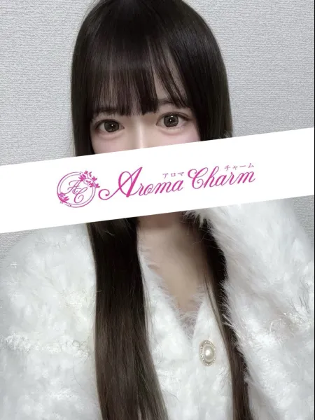 早乙女みなと｜Aroma Charm(アロマチャーム)【東京】新宿メンズエステ