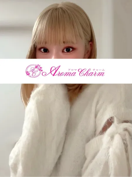 春風きい｜Aroma Charm(アロマチャーム)【東京】新宿メンズエステ