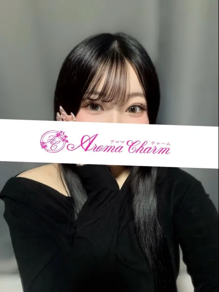星宮ゆる｜Aroma Charm(アロマチャーム)【東京】新宿メンズエステ