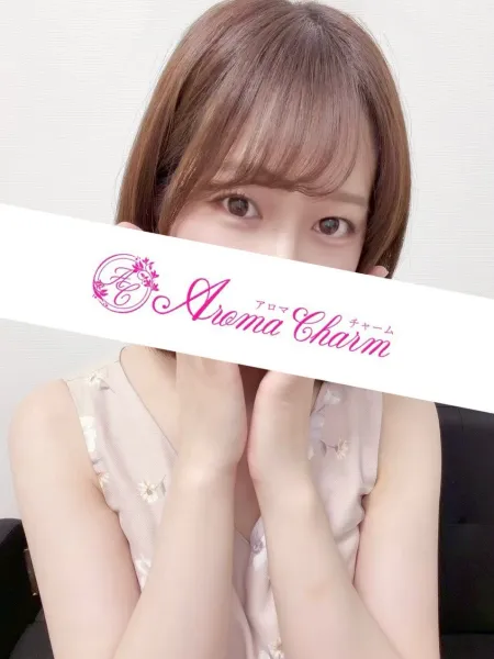 桜田はる｜Aroma Charm(アロマチャーム)【東京】新宿メンズエステ