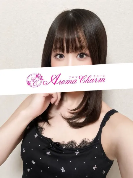 西井ゆな｜Aroma Charm(アロマチャーム)【東京】新宿メンズエステ