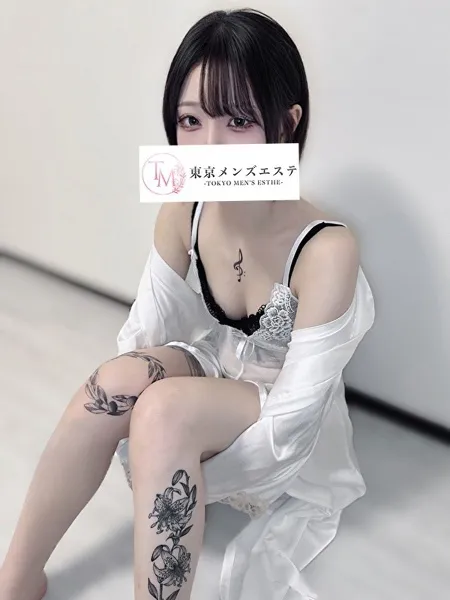 ましろ｜東京メンズエステ　池袋【東京】池袋メンズエステ