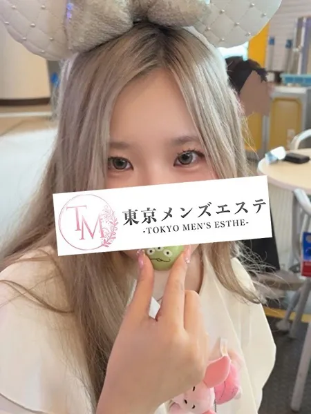 ありさ｜東京メンズエステ　池袋【東京】池袋メンズエステ