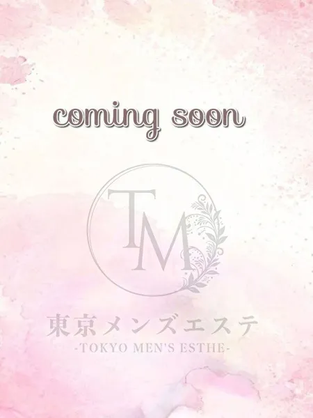 まな｜東京メンズエステ　池袋【東京】池袋メンズエステ