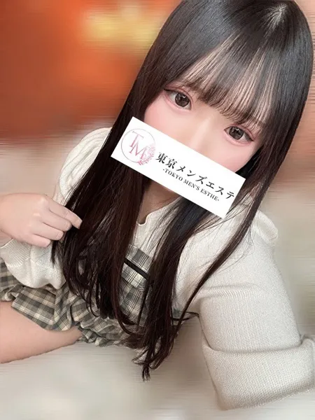 めあ｜東京メンズエステ　池袋【東京】池袋メンズエステ