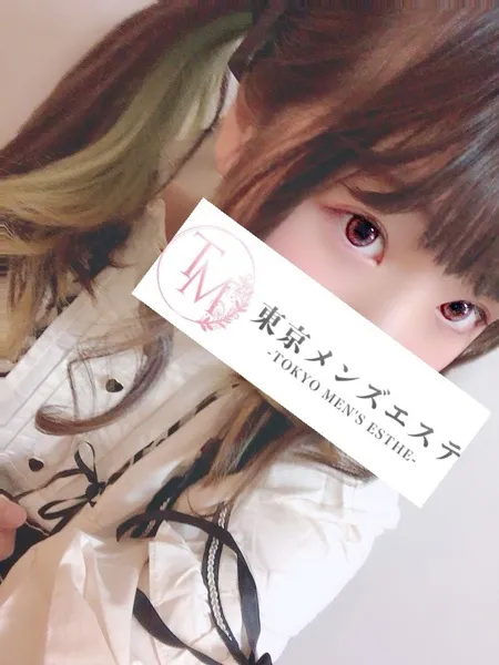 らな｜東京メンズエステ　池袋【東京】池袋メンズエステ
