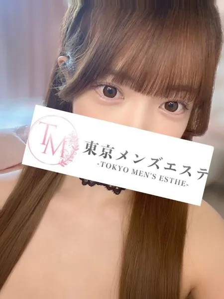 りおな｜東京メンズエステ　池袋【東京】池袋メンズエステ