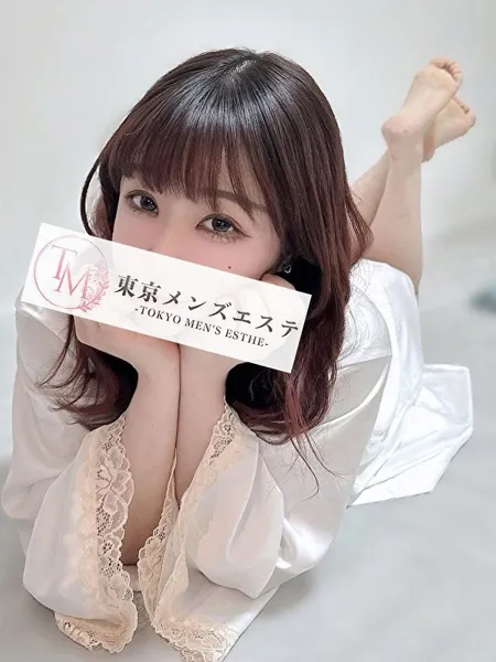 りあ｜東京メンズエステ　池袋【東京】池袋メンズエステ